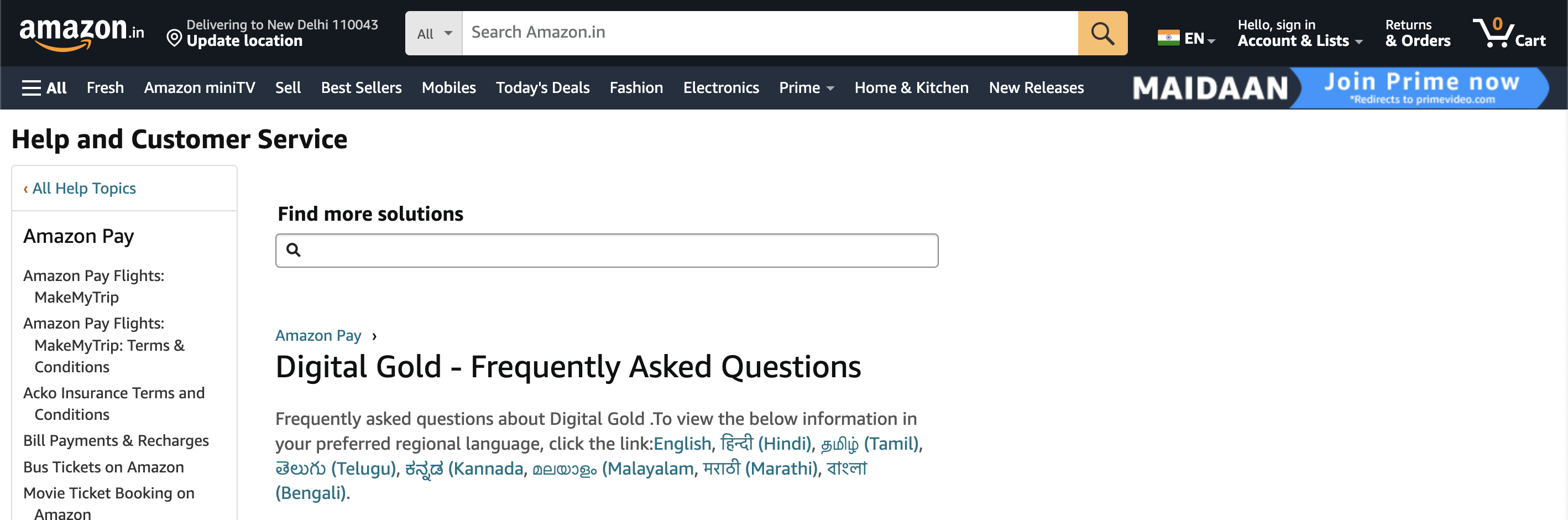 Amazon Pay Gold website