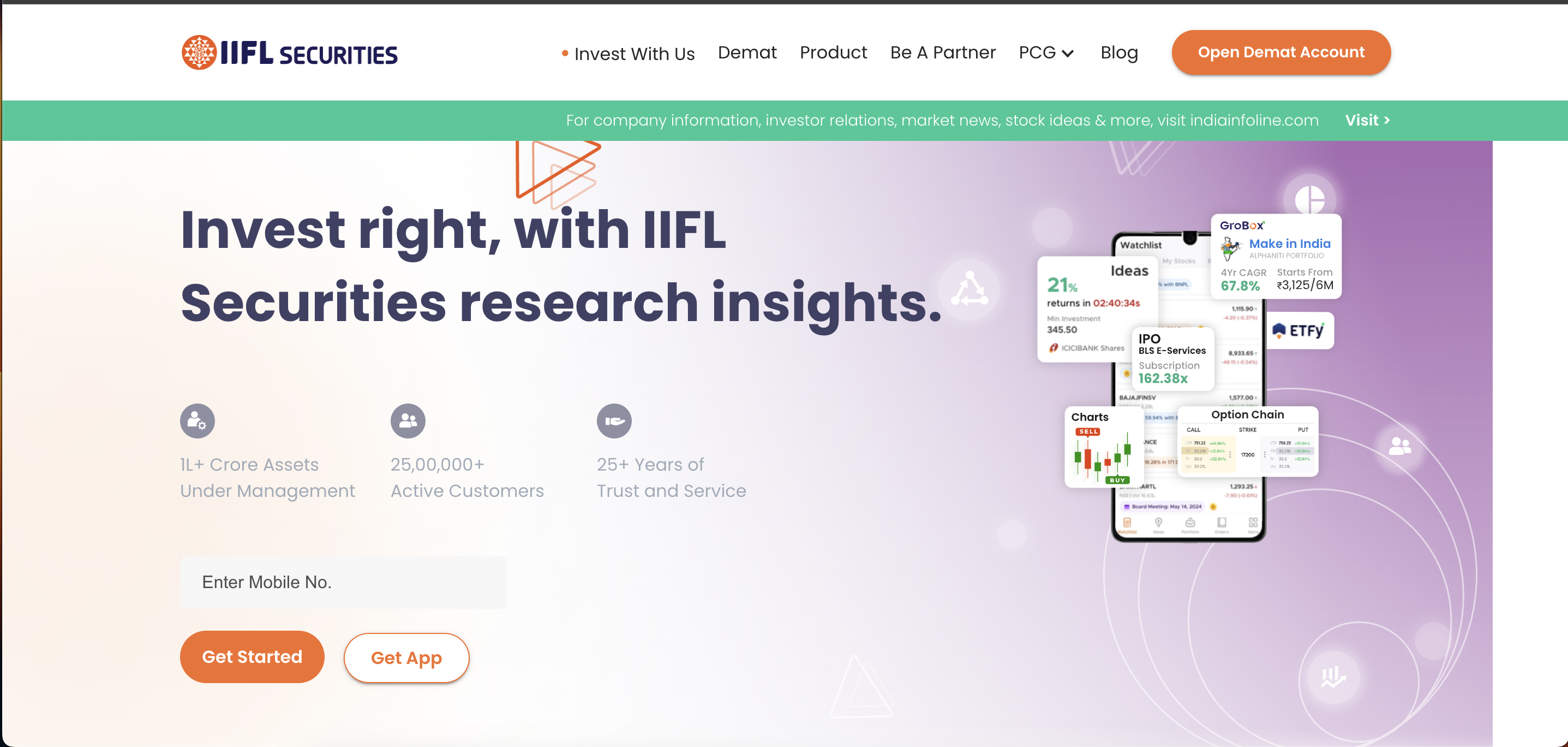 IIFL Securities website