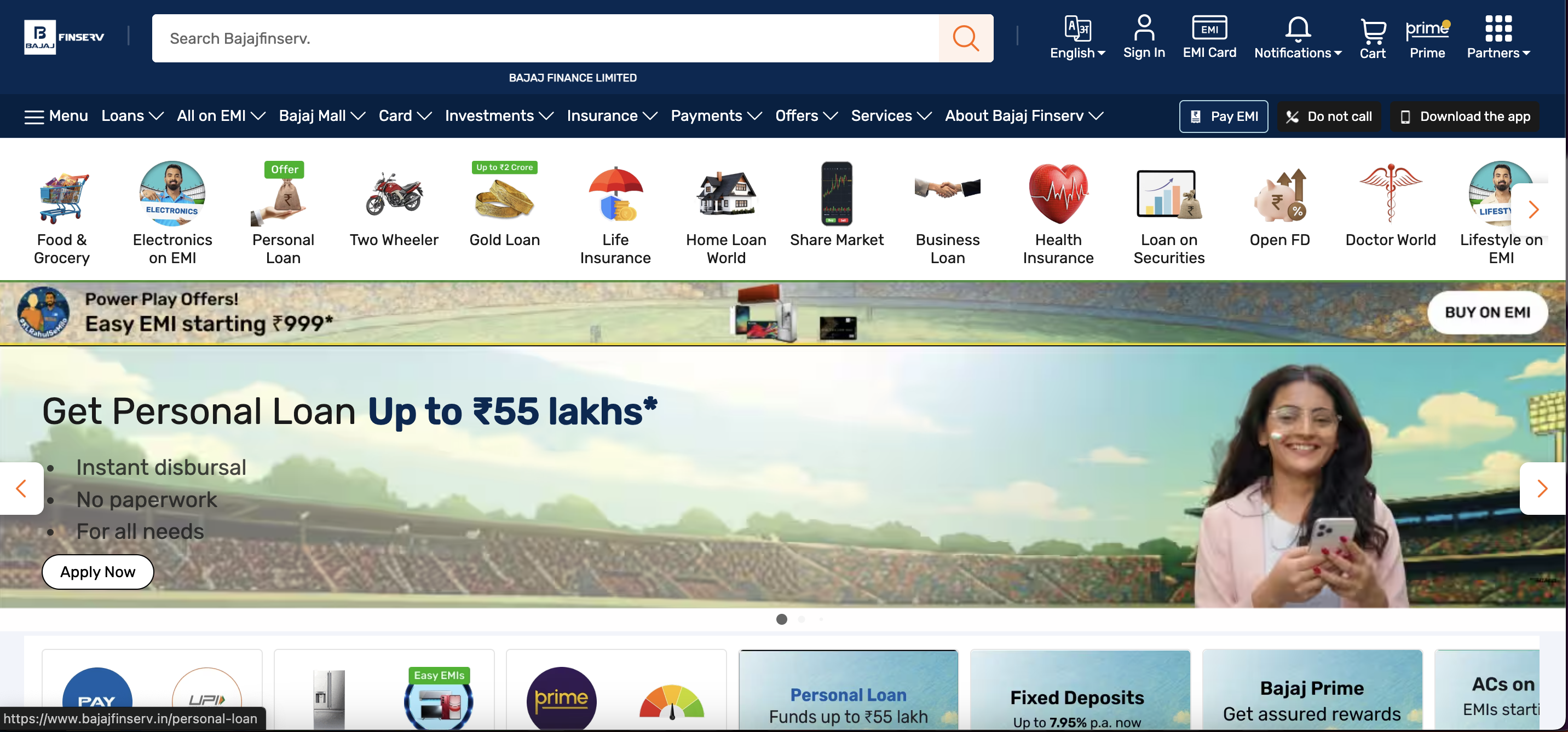 Bajaj Finserv website