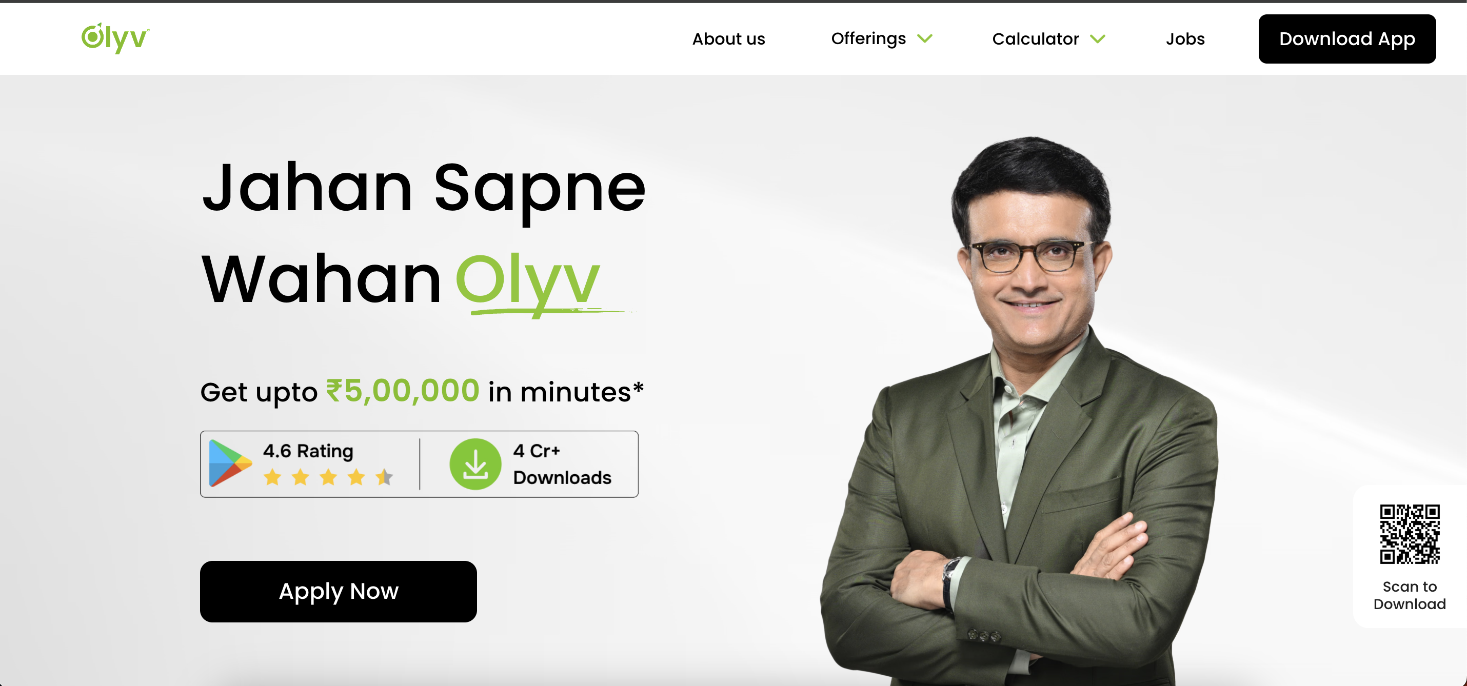 Olyv website