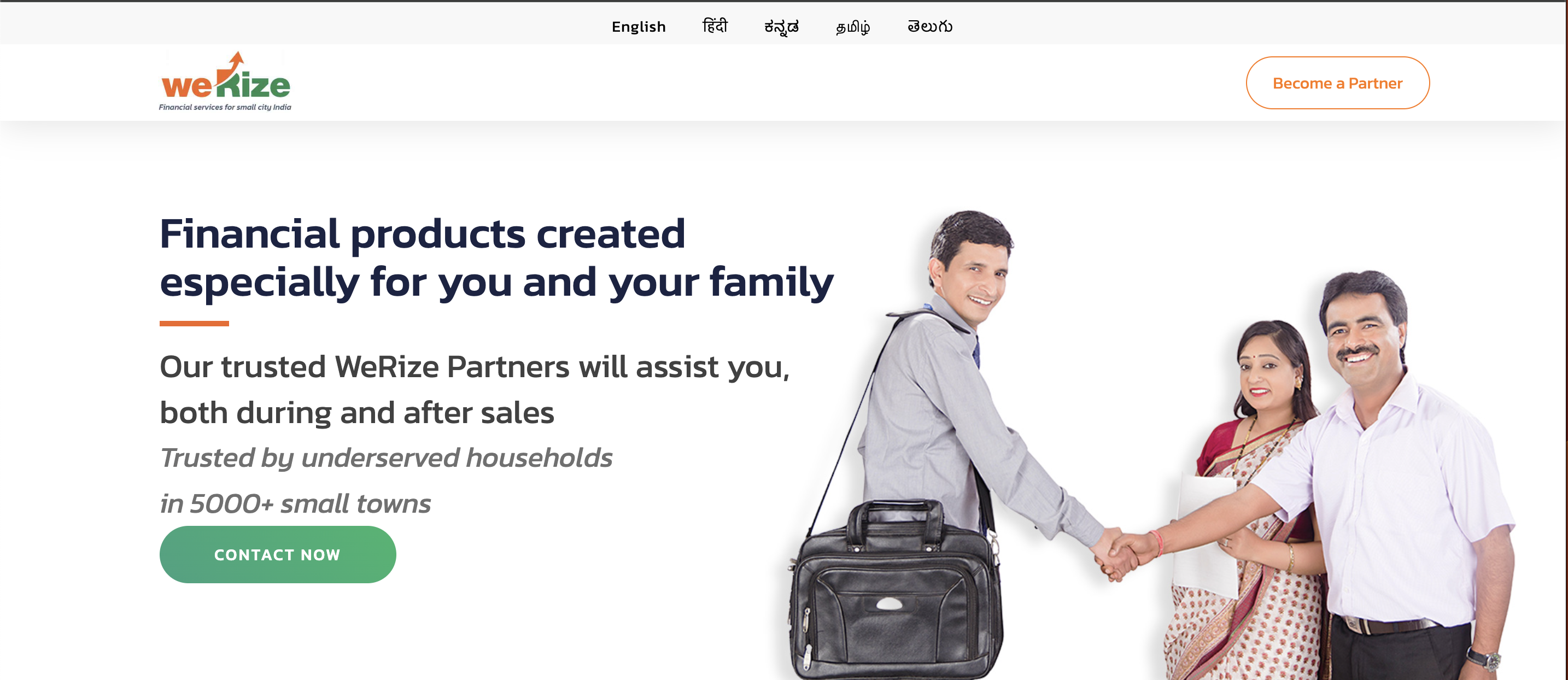 WeRize website