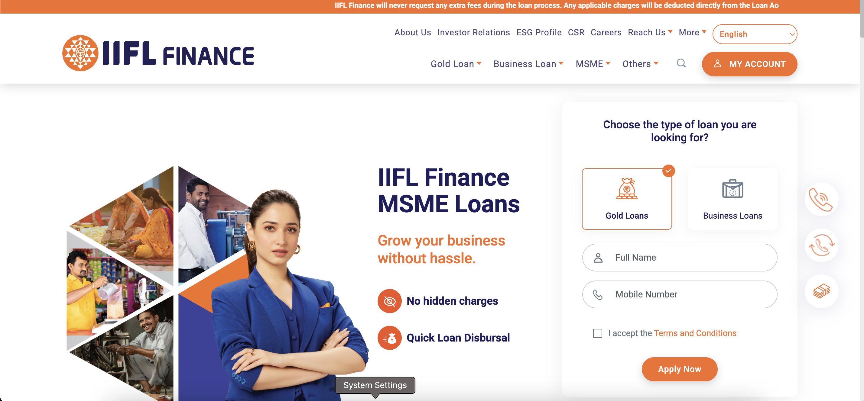 IIFL Finance website