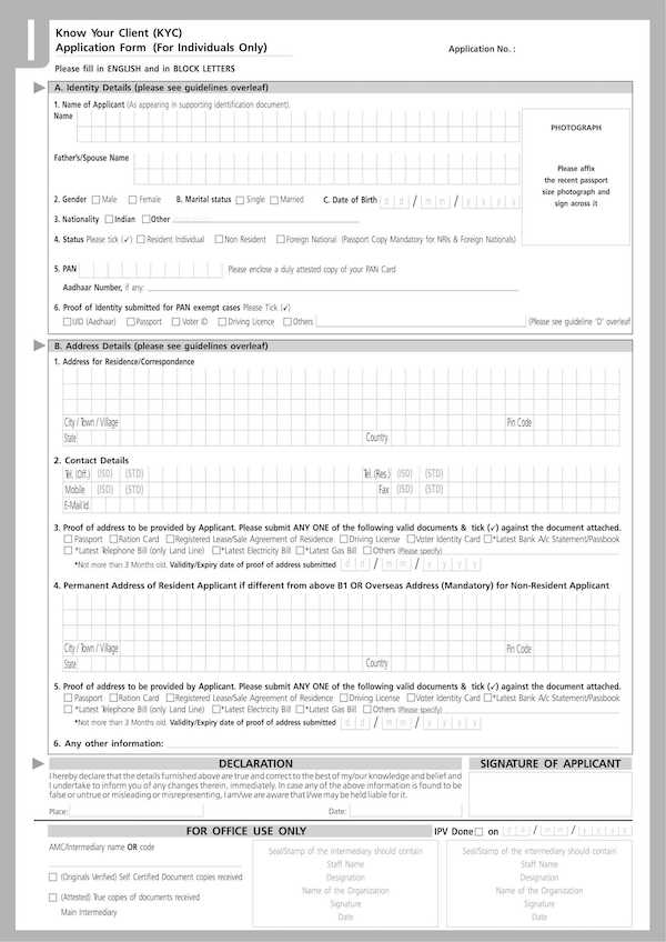 Sample KYC Form